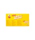 Boîte Grizly Pikant Vanreusel contenant 3 brochettes de poulet épicées surgelées de 150g, snack croustillant prêt à cuire